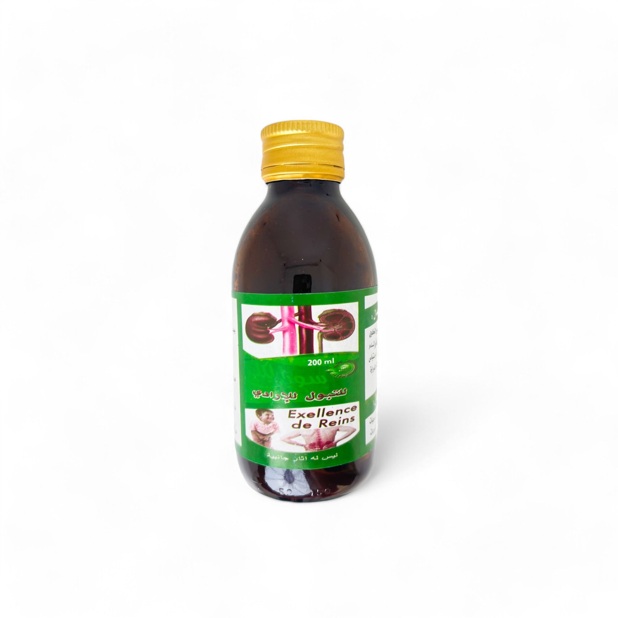 Préparation Naturelle Reins | Bien-être & Drainage | 125 mL