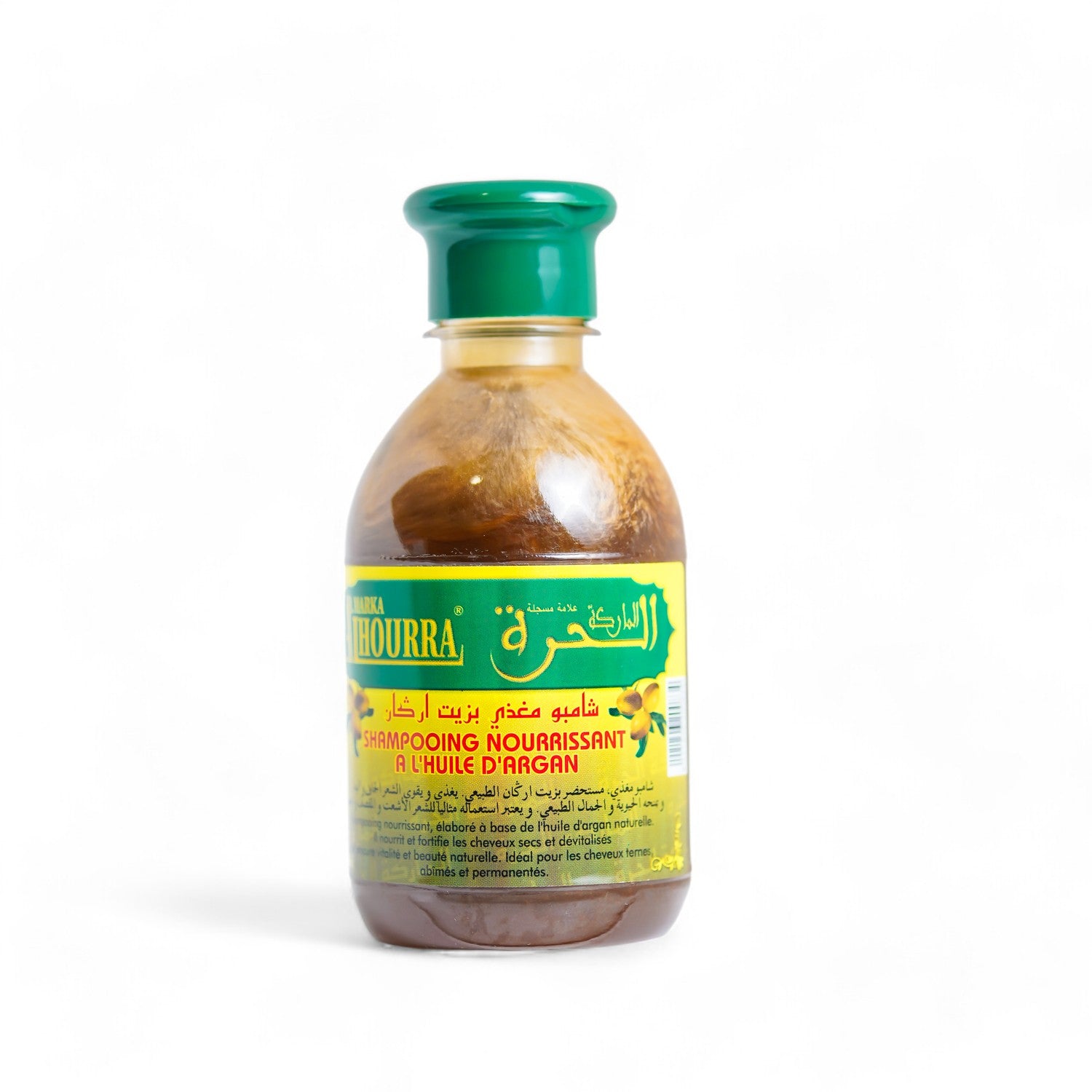Argan Shampoo 250mL