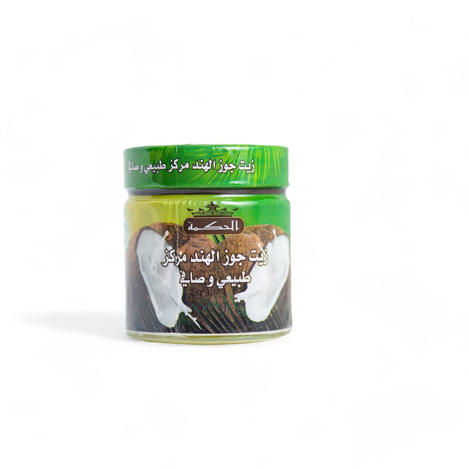 El Hlkma Kokosöl
