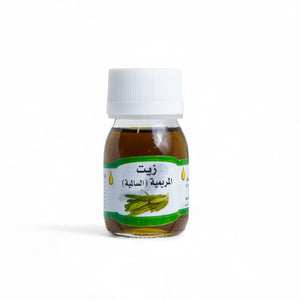 Huile de Sauge 30mL