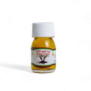 Huile de Cyperus – 100 % pure et naturelle – 30mL