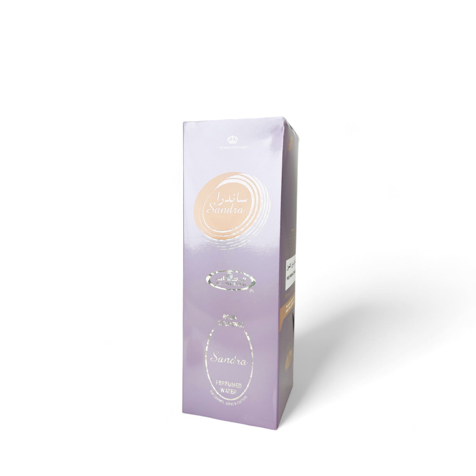 Sandra – Parfum textile longue durée, frais & raffiné