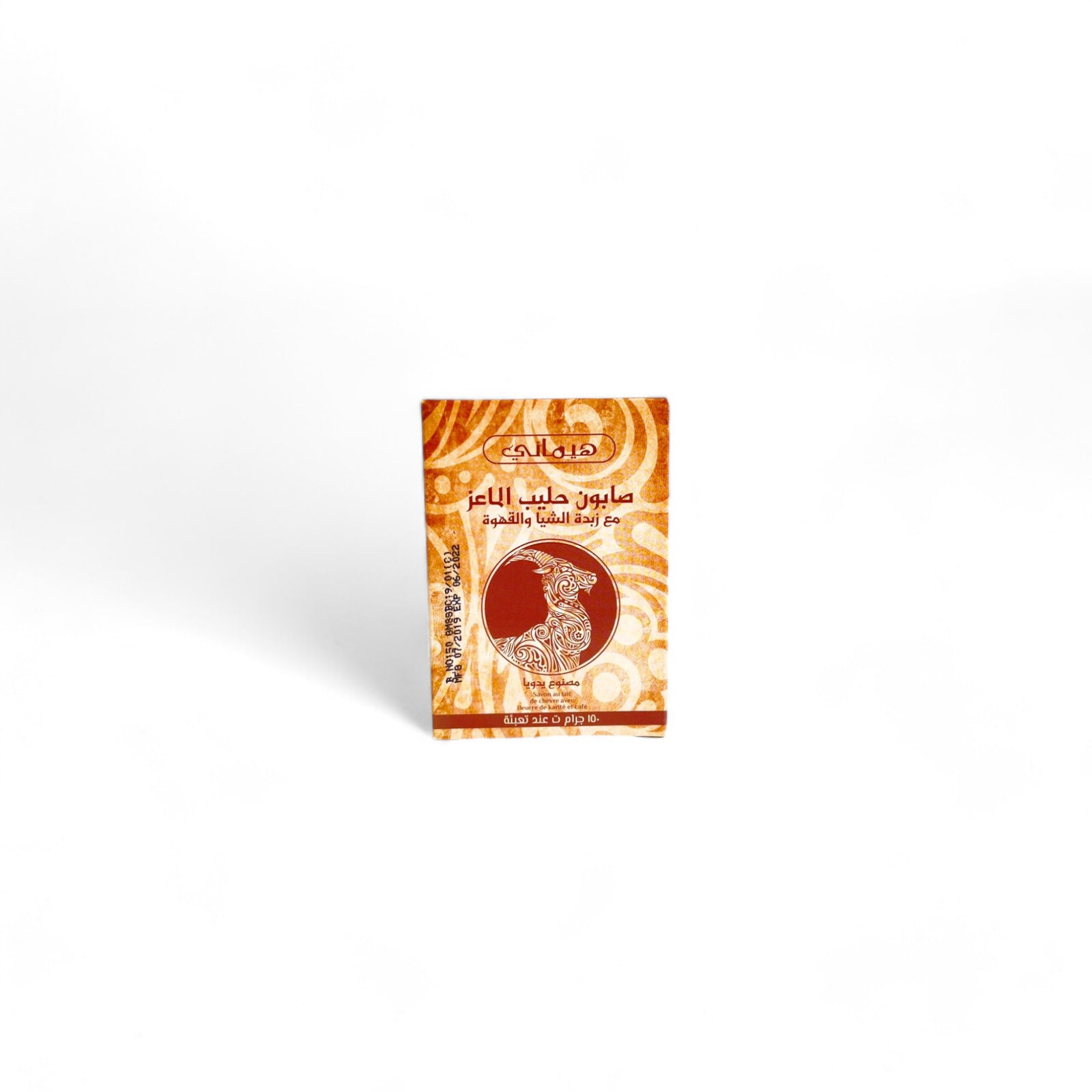 Savon Lait de Chèvre au Coco