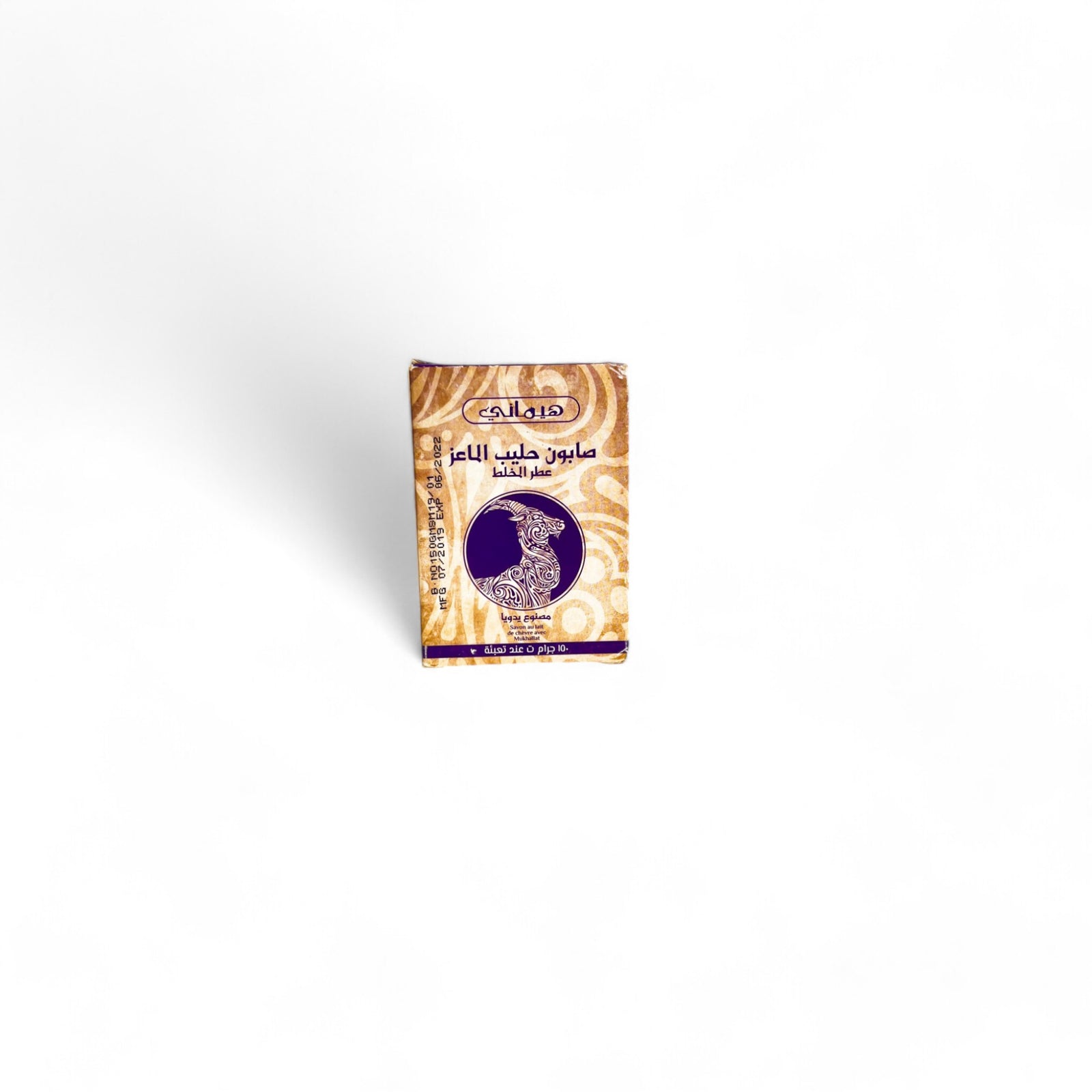 Savon Lait de Chèvre au parfum d'Orient – Soin doux et nourrissant