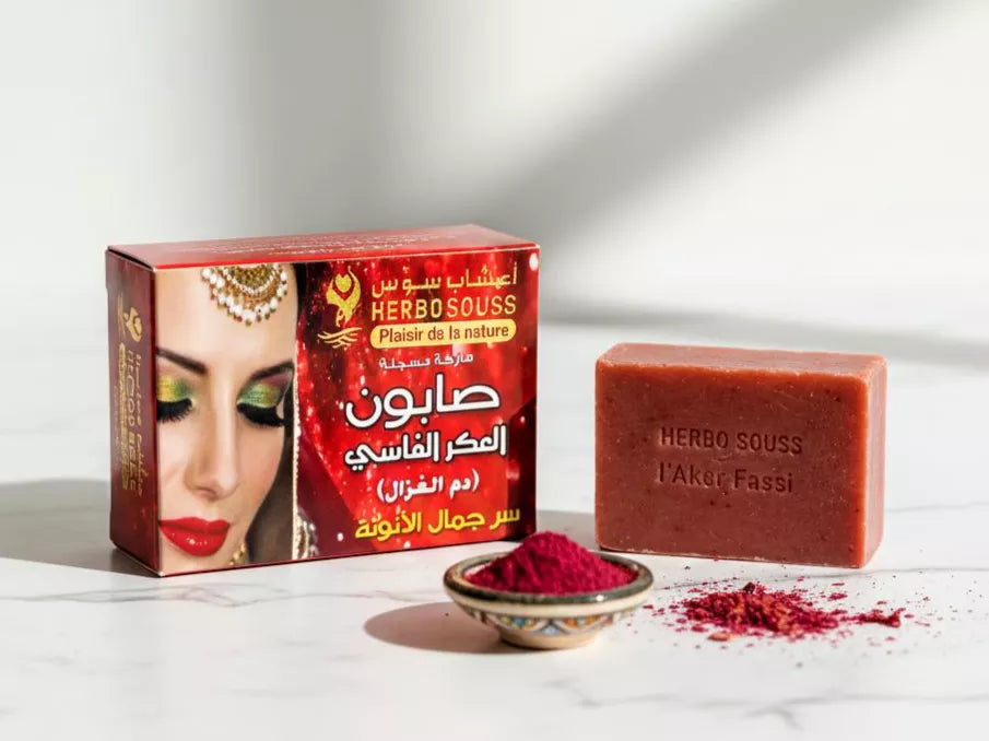 Savon à l’Aker Fassi – Éclat, Douceur & Tradition du Rituel Marocain