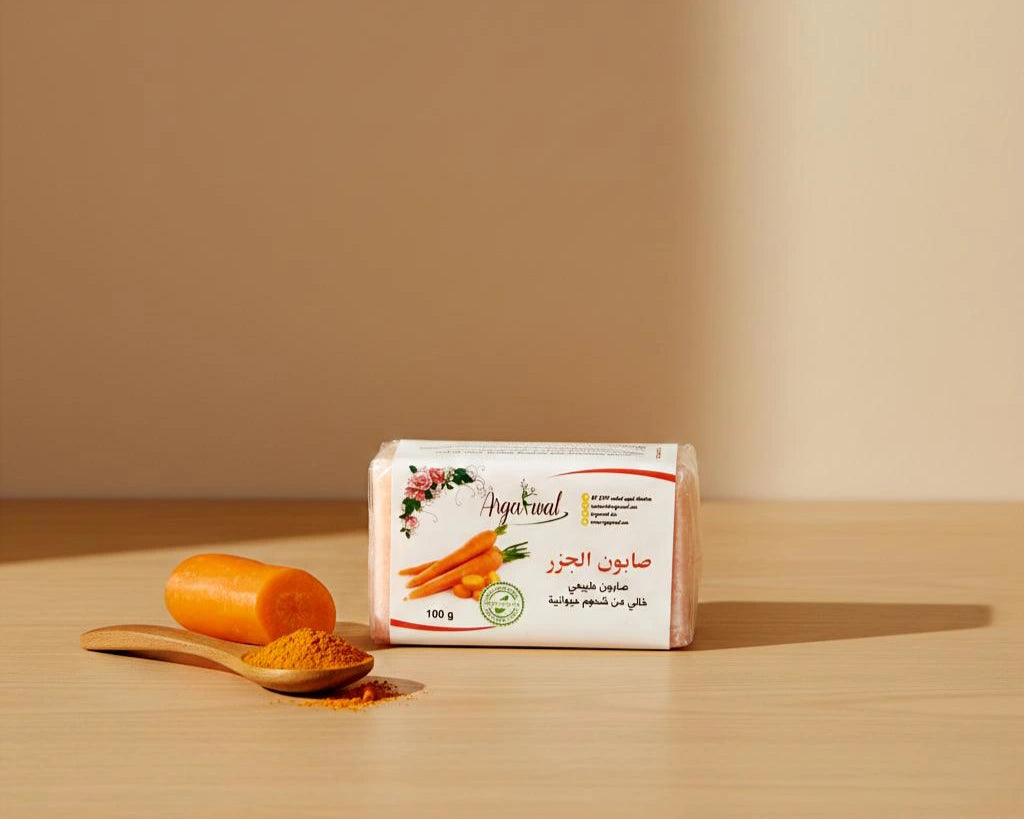 Savon à la carotte naturel pour une peau lumineuse, nettoyante et riche en antioxydants
