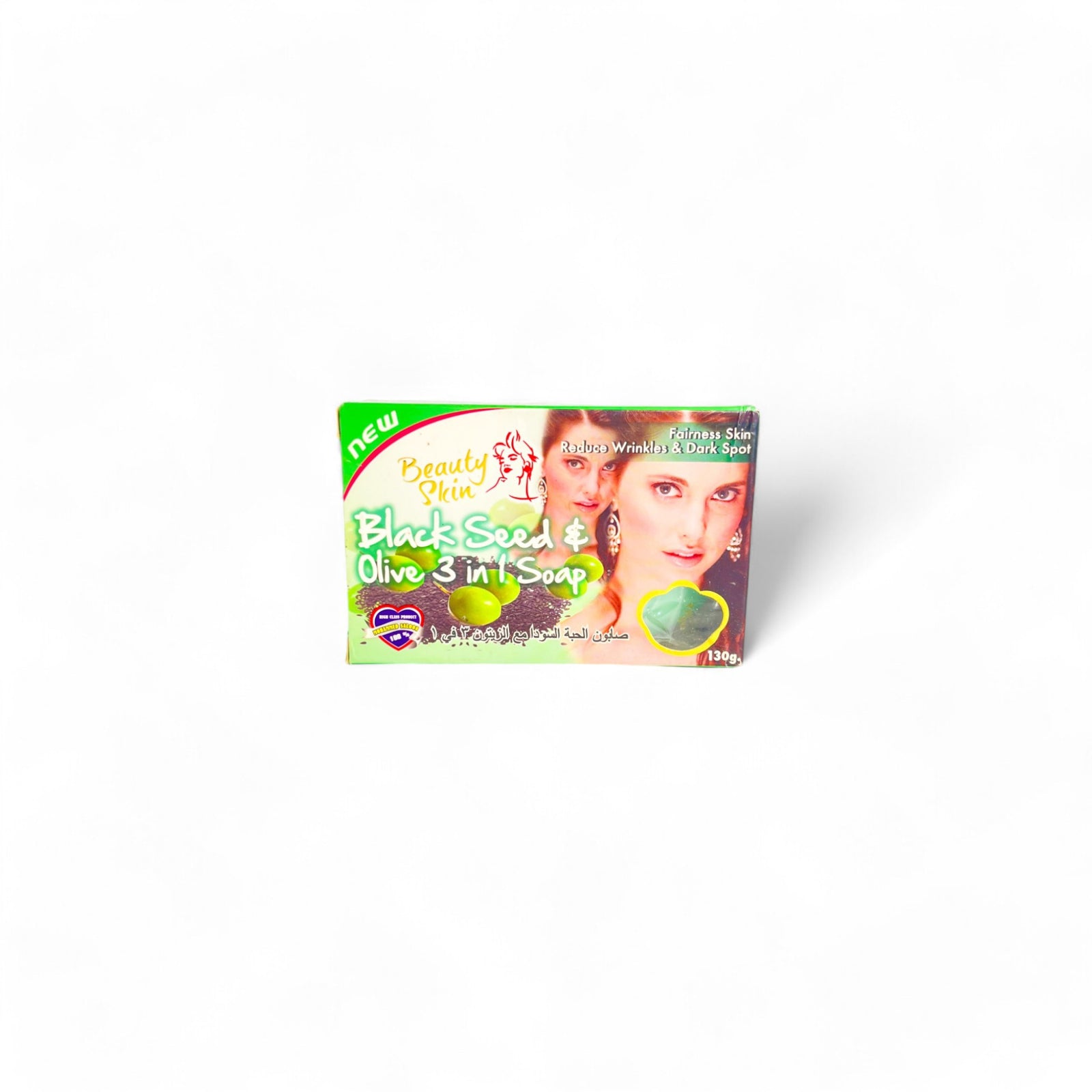 Savon au Nigelle et Olive