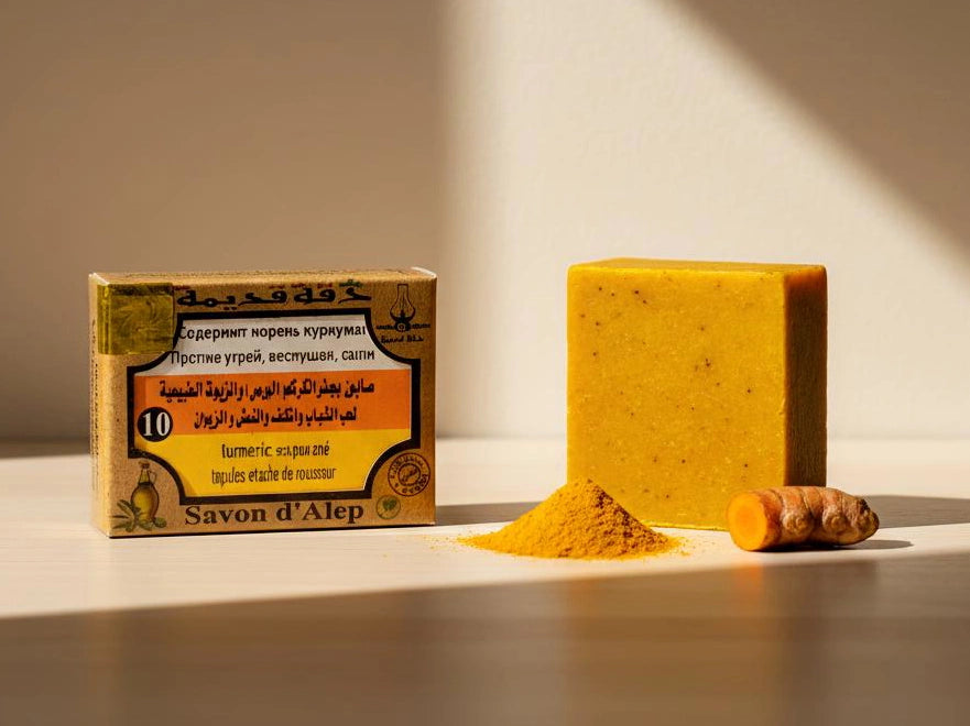 Savon d'Alep Curcuma & Turmeric – Purifiant, Apaisant et 100 % Naturel