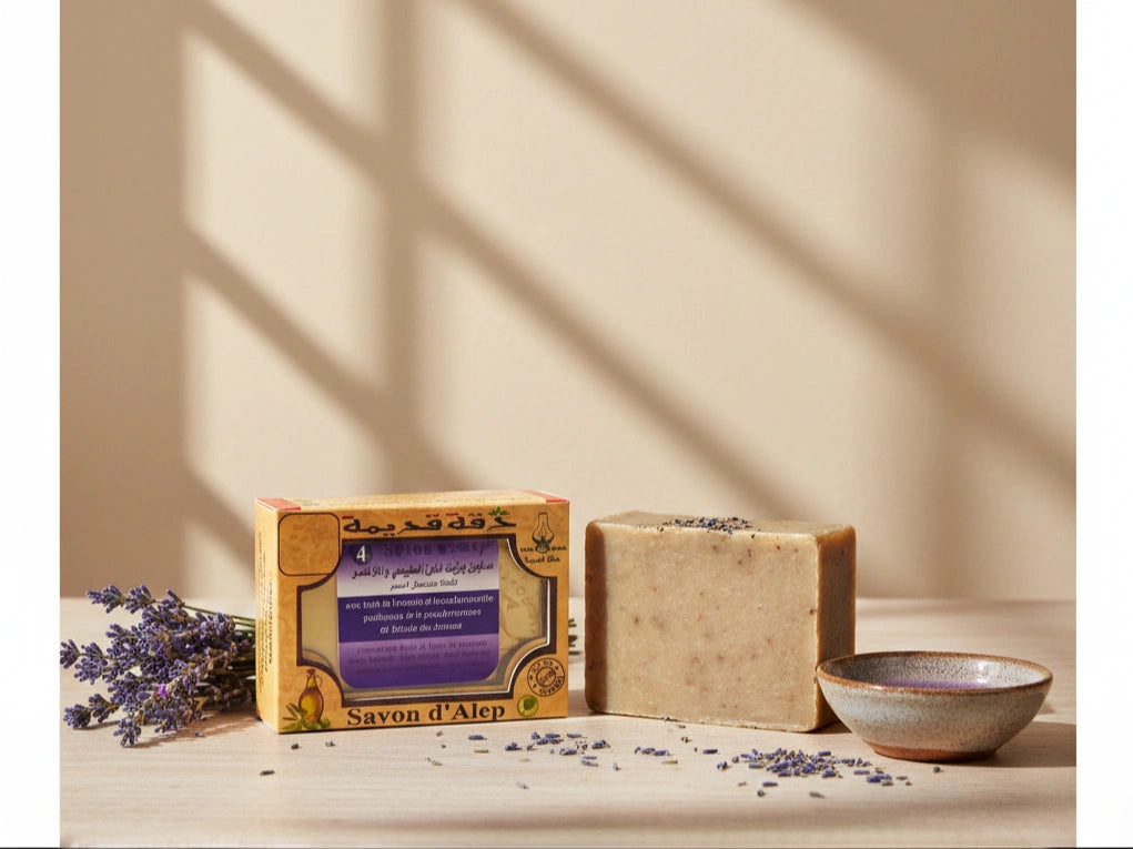 Savon d’Alep naturel à la lavande apaisant et relaxant