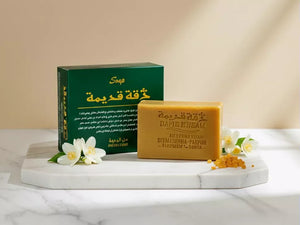 صابون حلب بعطر المدينة