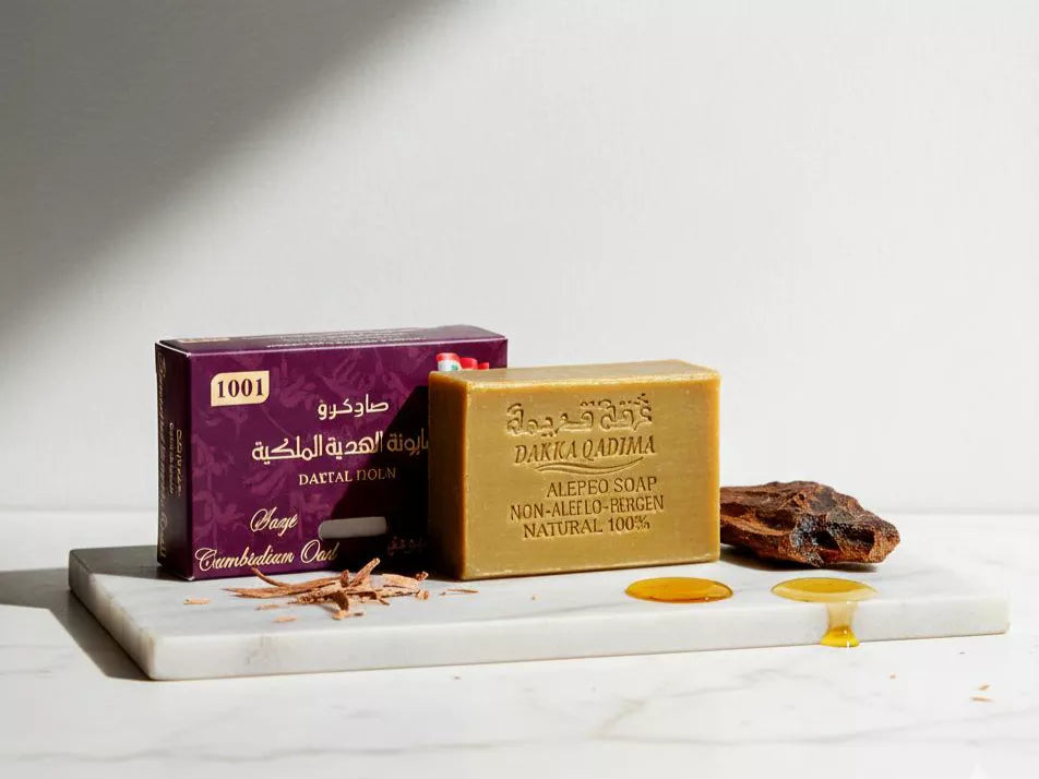 Savon d’Alep au Oud – Soin naturel & parfum de luxe