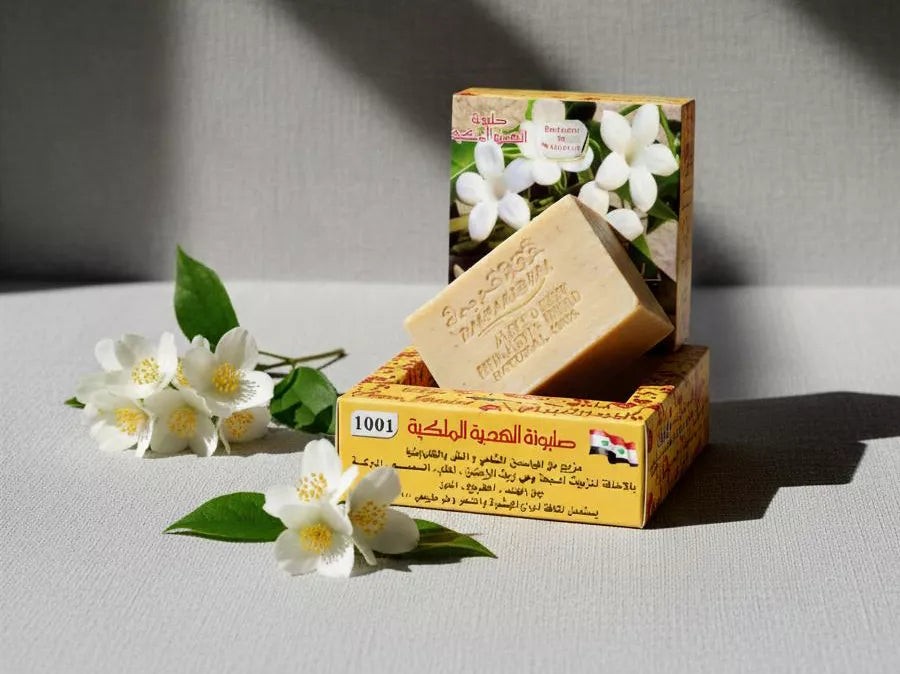 صابون حلب بالياسمين الشامي