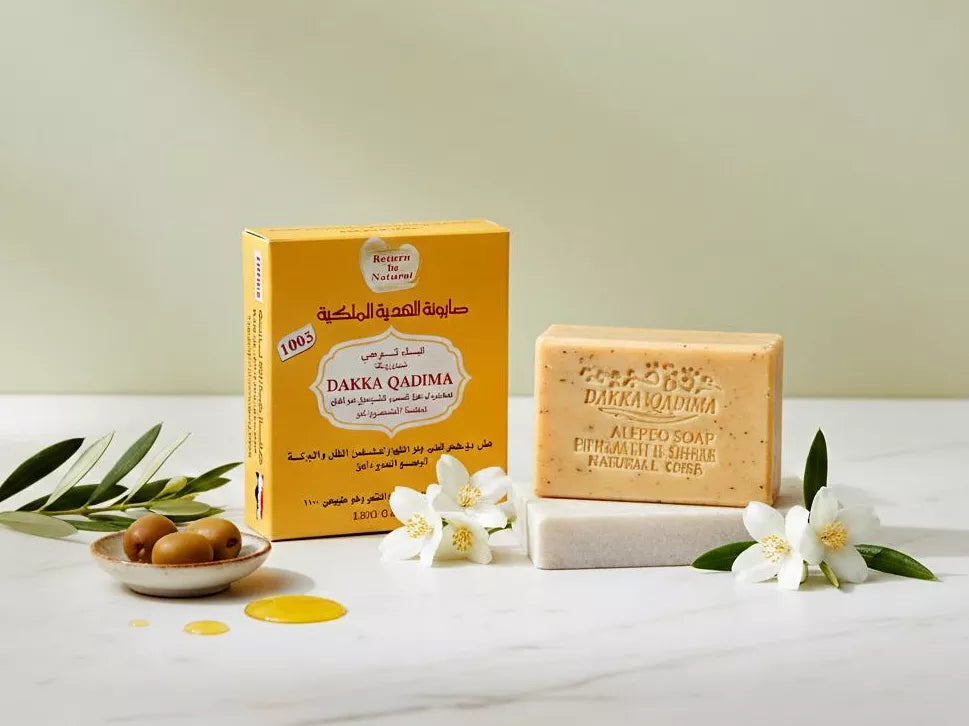 صابون حلب بالياسمين الشامي
