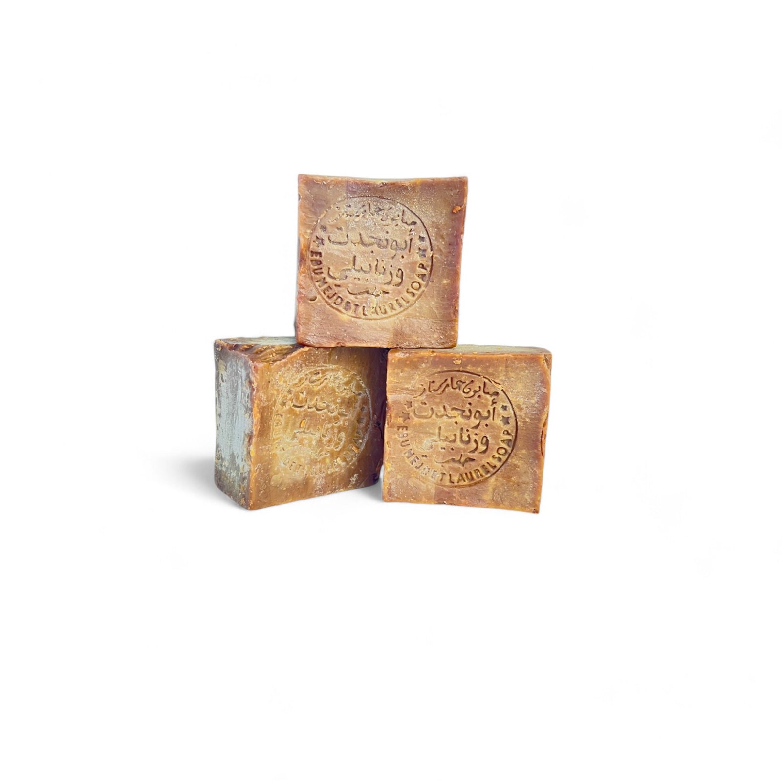 Savon d'Alep 200gr