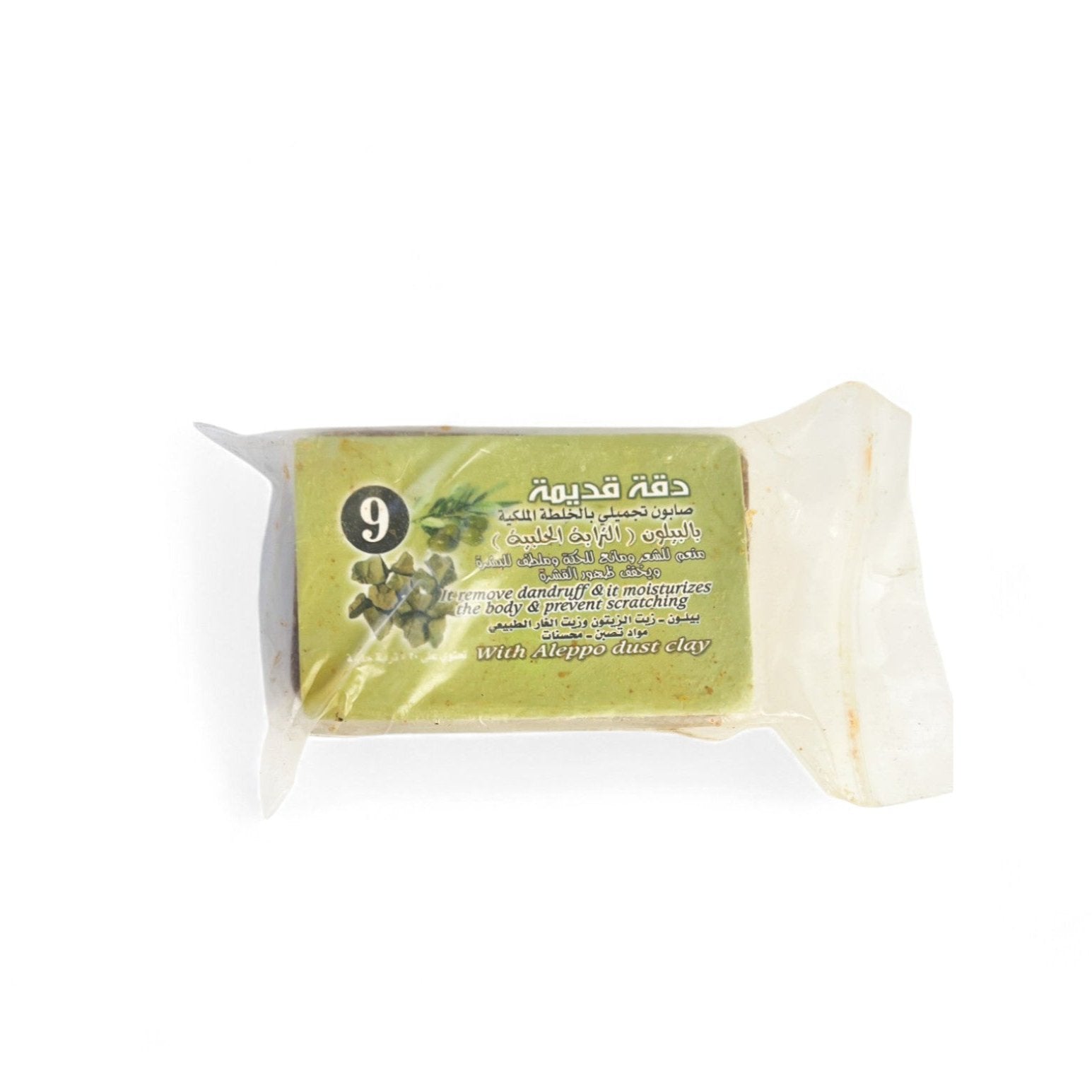 Savon d’Alep à l’Argile – Dakka Kadima