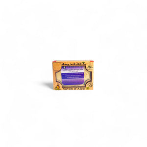 Coffret Hammam Complet – Savon Noir, Savon d'Alep & Huile de Romarin