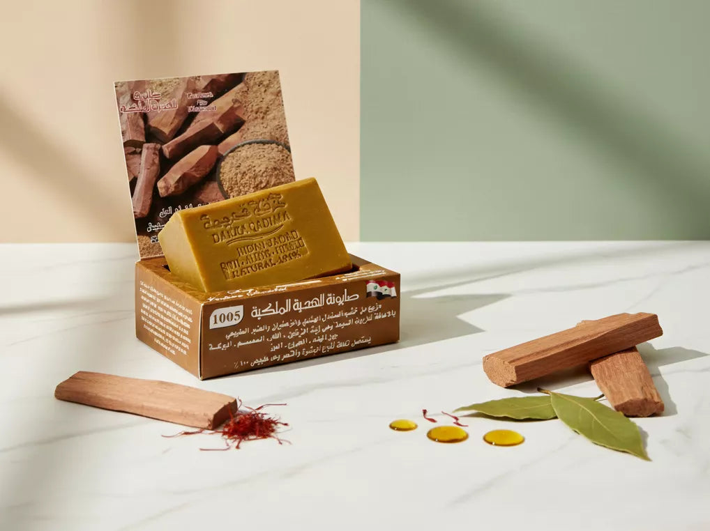 Savon d’Alep au Bois de Santal – Soin apaisant & naturel