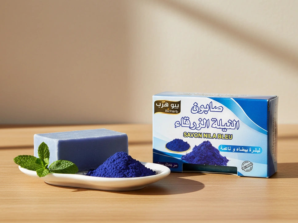 Savon au Nila Bleu – Soin Éclaircissant et Exfoliant Traditionnel du Maroc