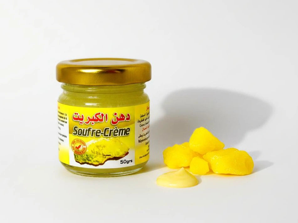 كريم الكبريت - كريم إصلاح البشرة ومضاد للبقع | عناية طبيعية