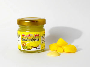 كريم الكبريت - كريم إصلاح البشرة ومضاد للبقع | عناية طبيعية