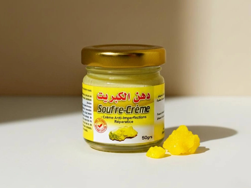 كريم الكبريت - كريم إصلاح البشرة ومضاد للبقع | عناية طبيعية