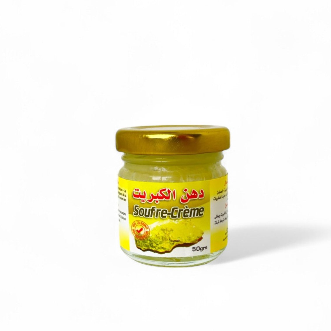 Crème visage naturelle au soufre – soin purifiant peaux à imperfections – 50ml

