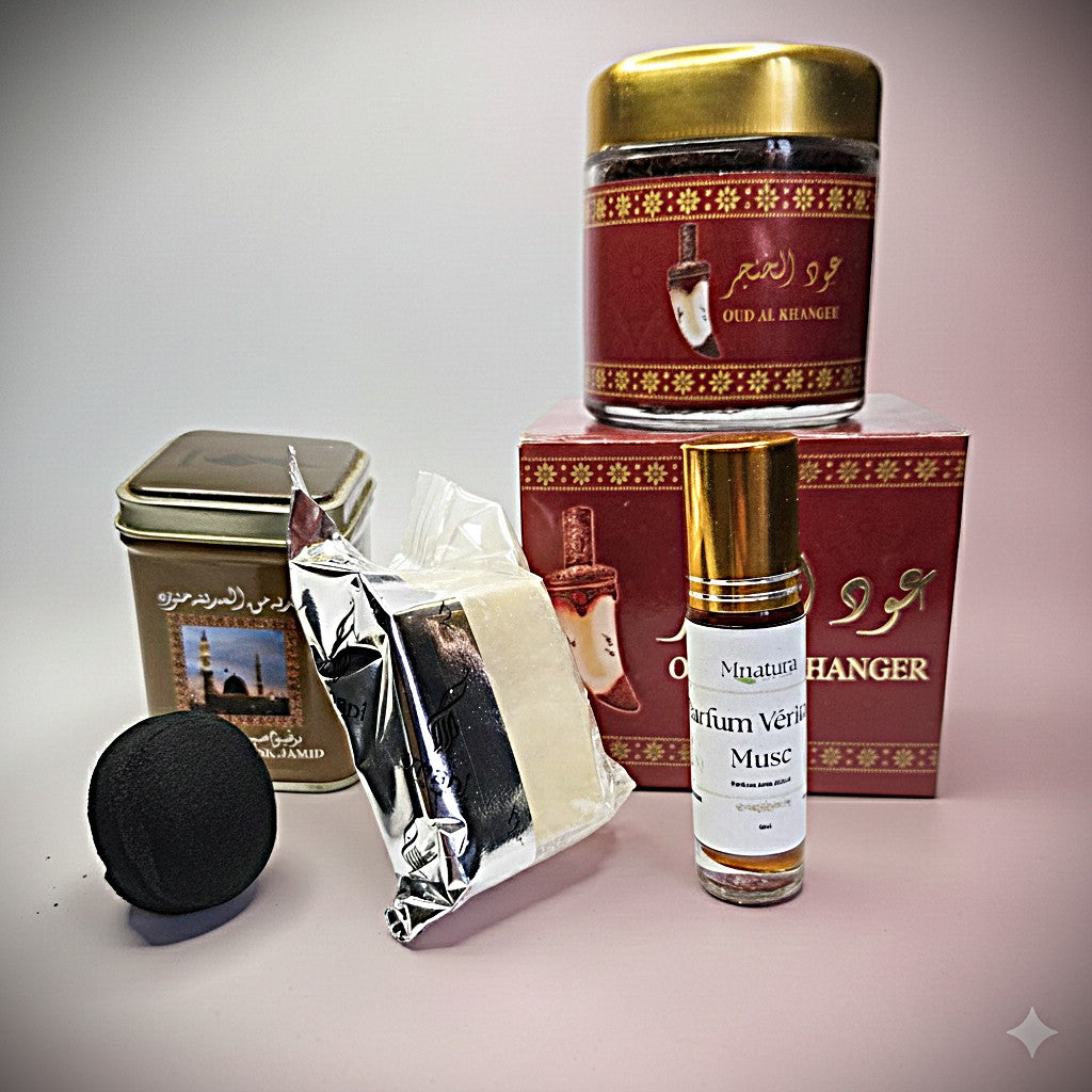 صندوق بخور فاخر - أجواء شرقية وسكينة