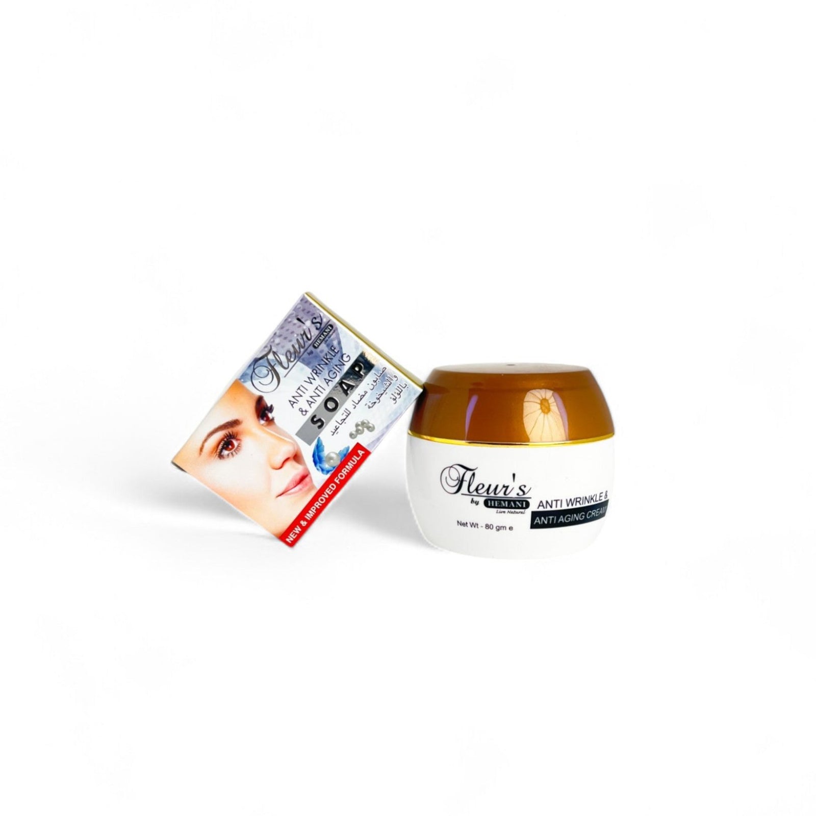 Crème anti-rides naturelle vitamines A et E peau ferme et douce – Mnatura
