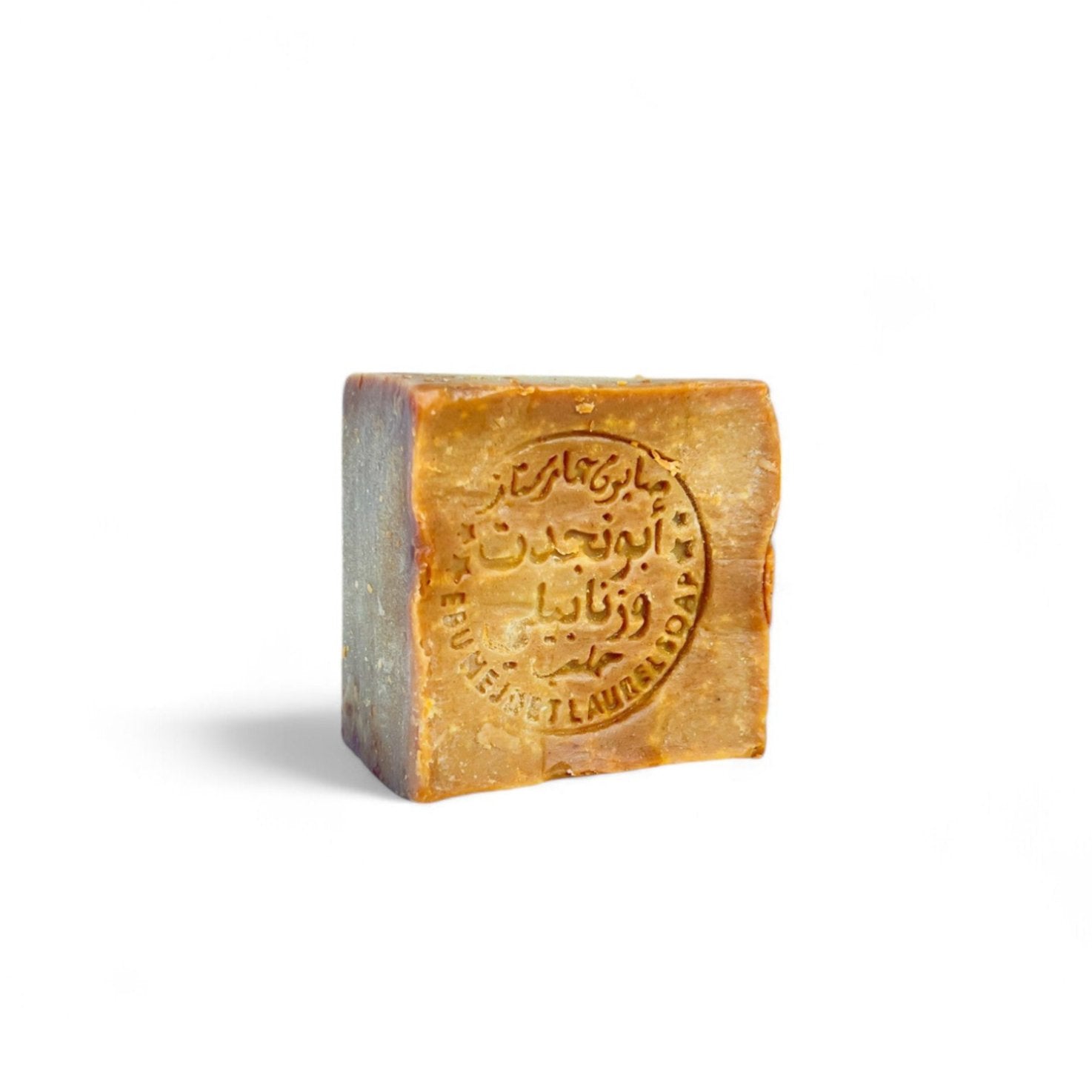 Savon d'Alep 200gr