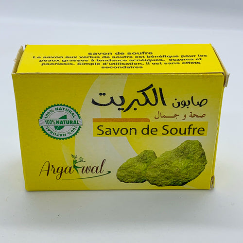 Rituel Peau Pure – Savon Soufre, Savon Nigelle, Huile Nigelle & Argile | Mnatura